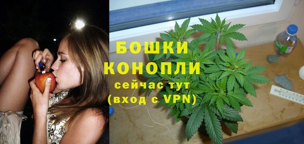 COCAINE Верхнеуральск